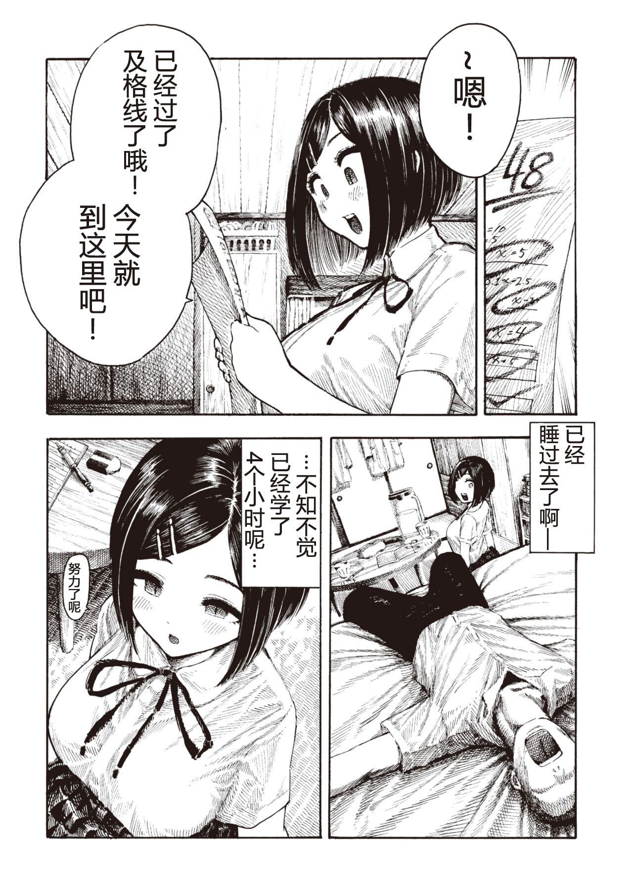 04_4