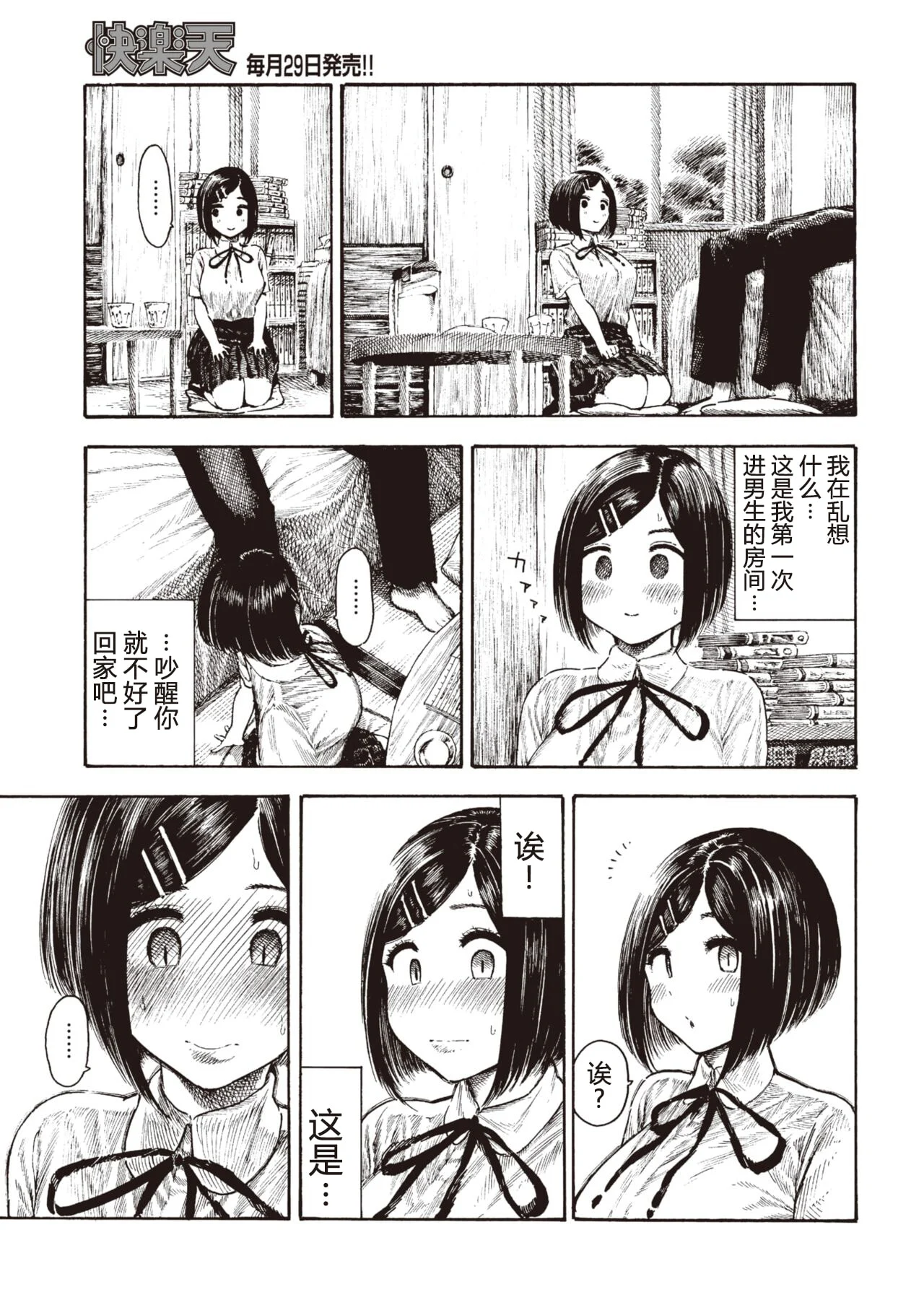 05_5