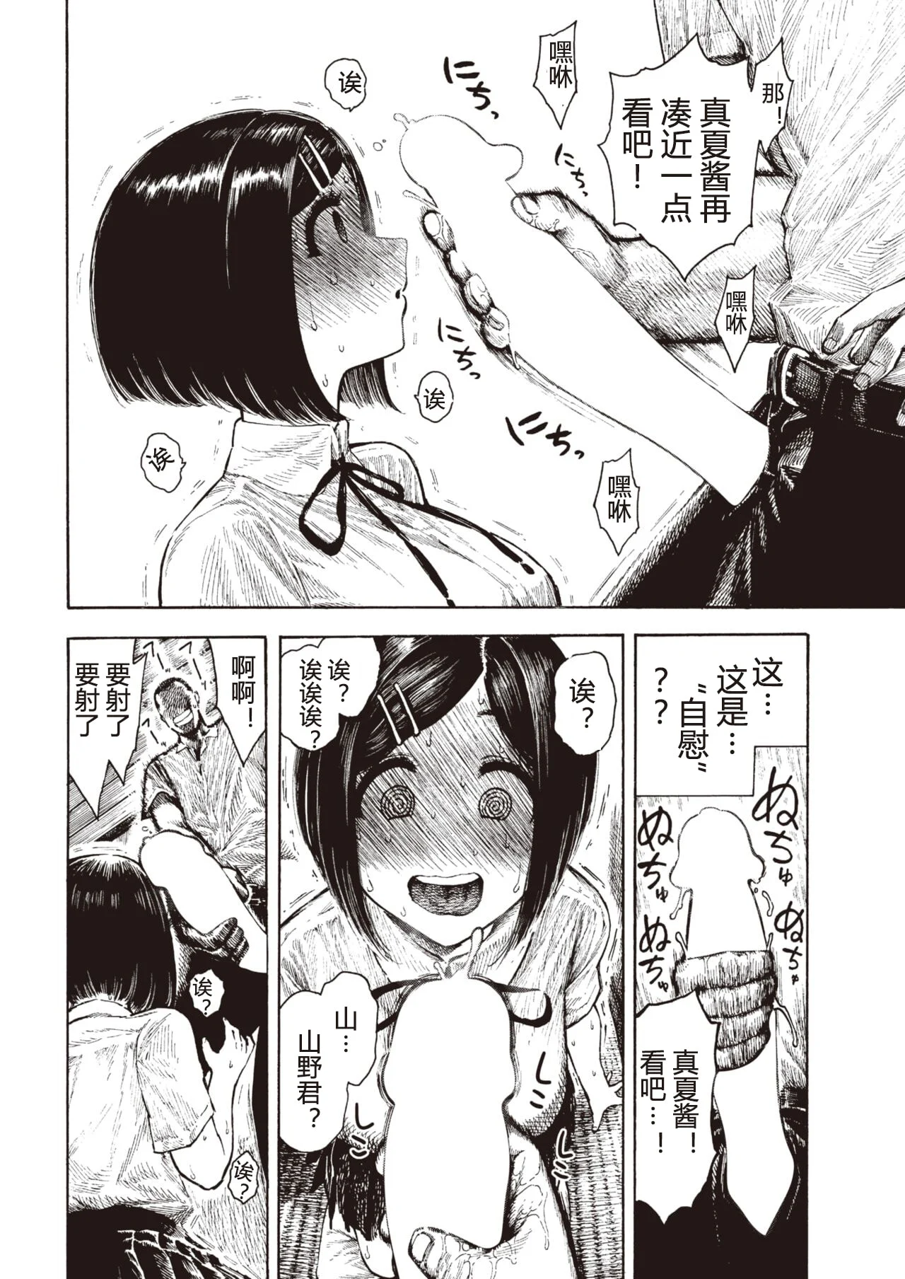 10_10