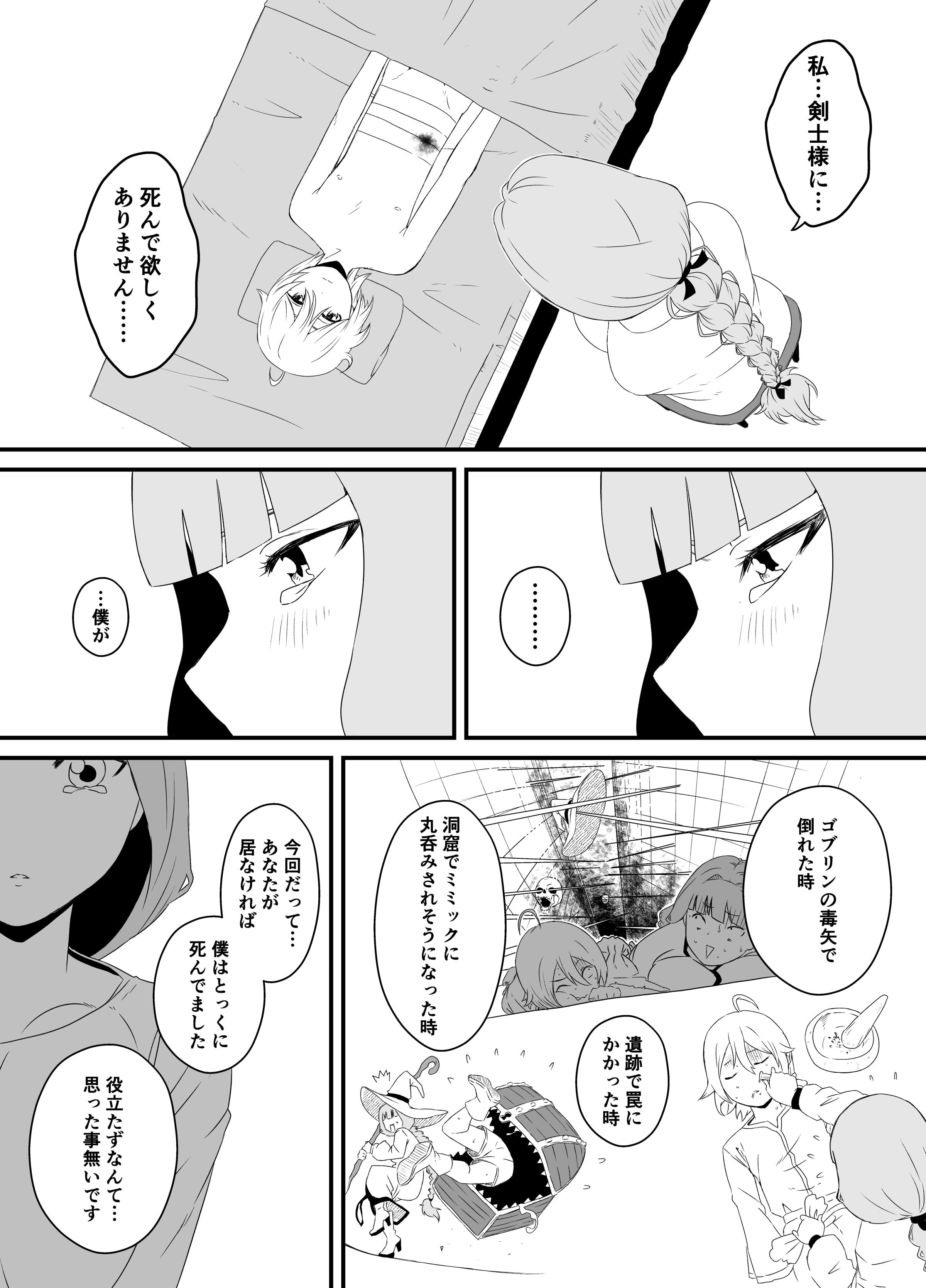 06__007