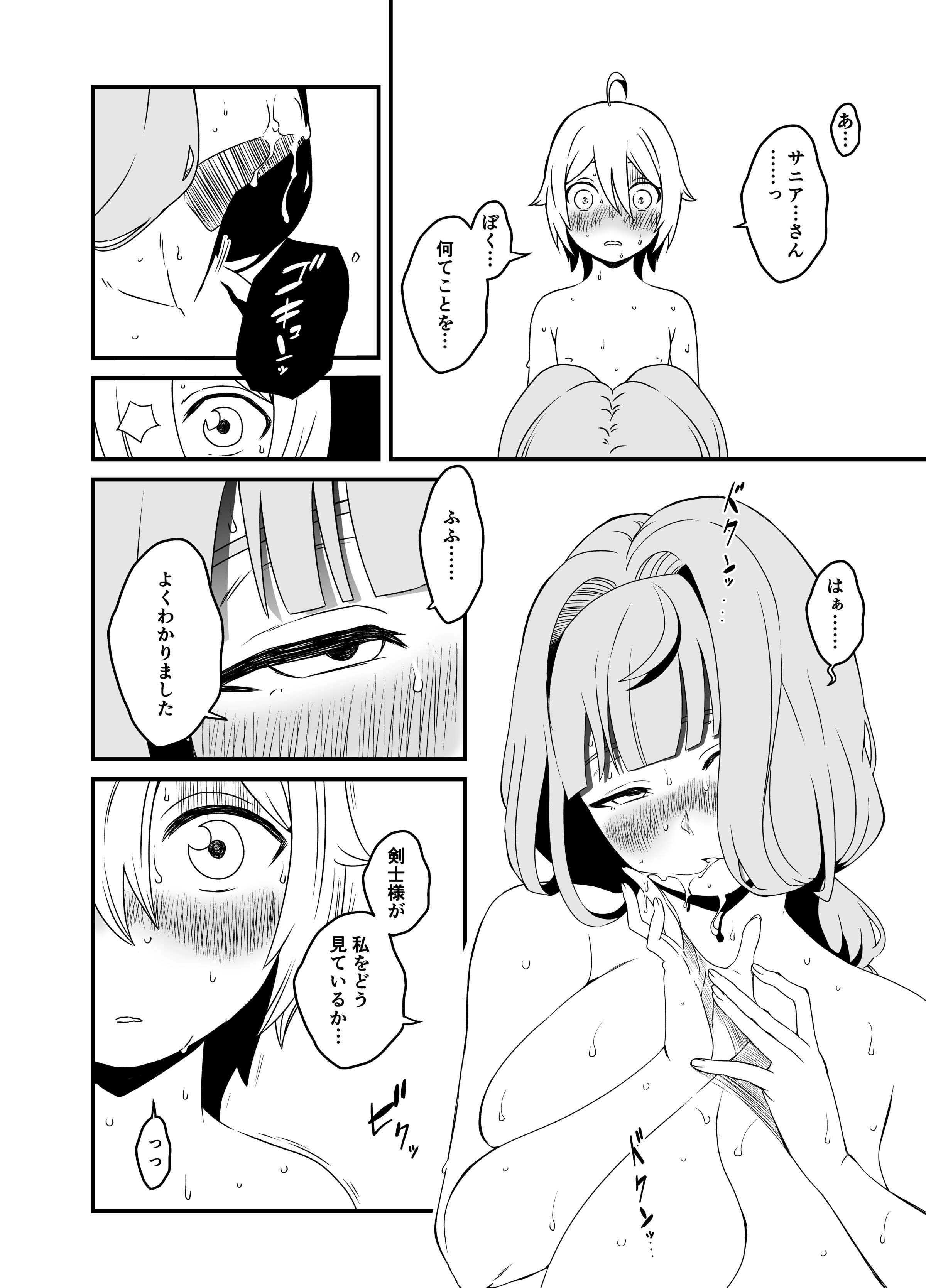 31__032