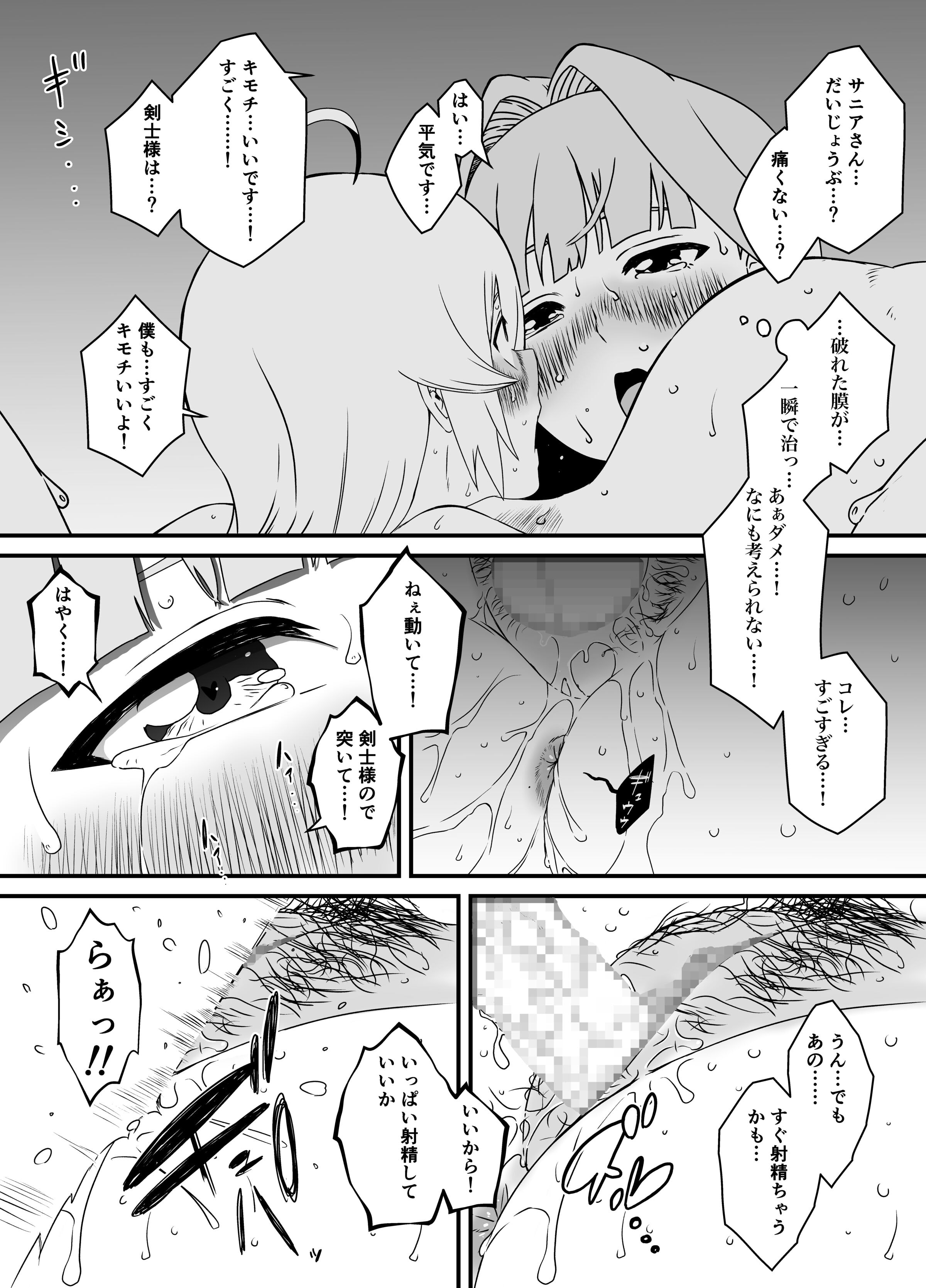 43__044