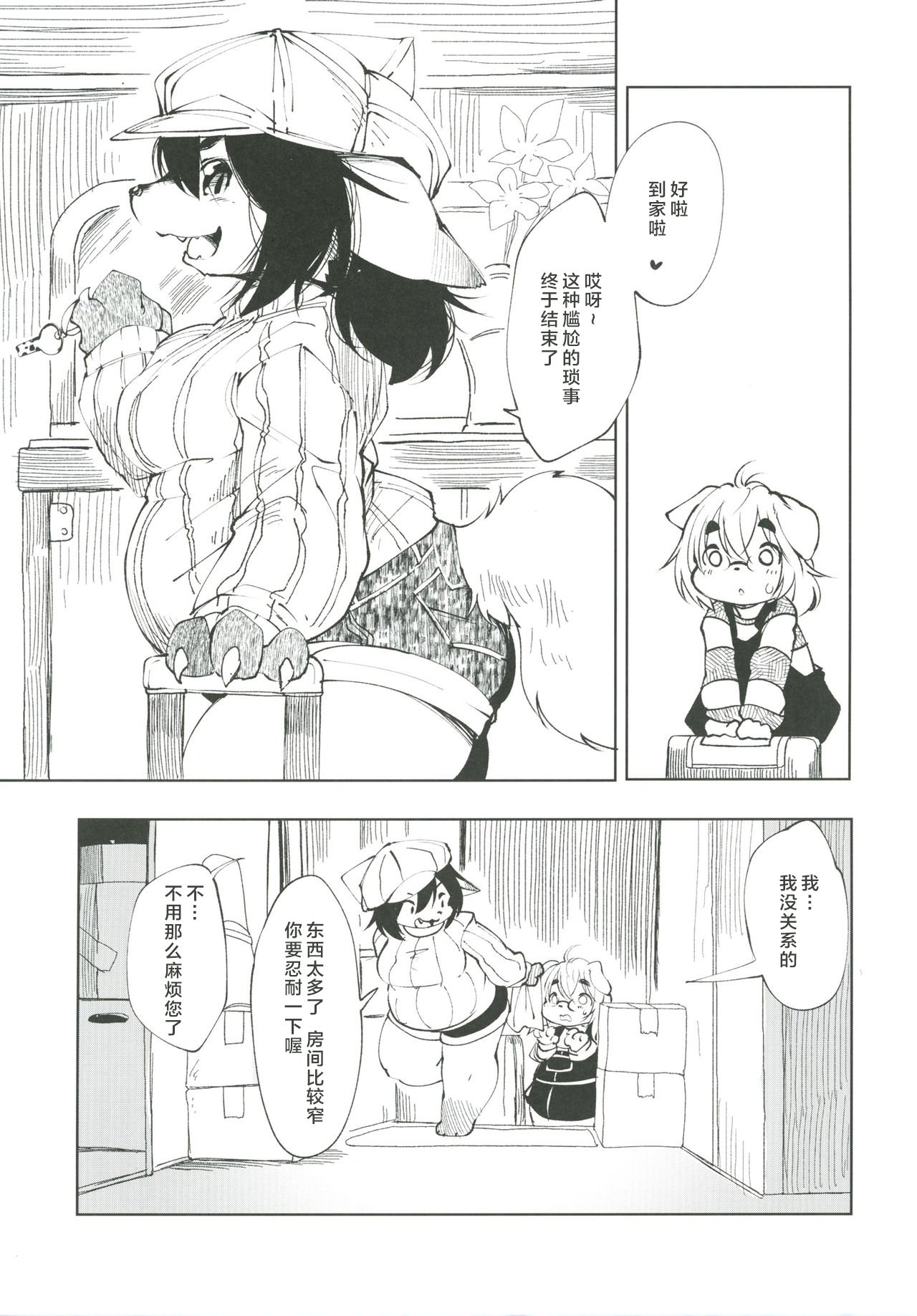 02