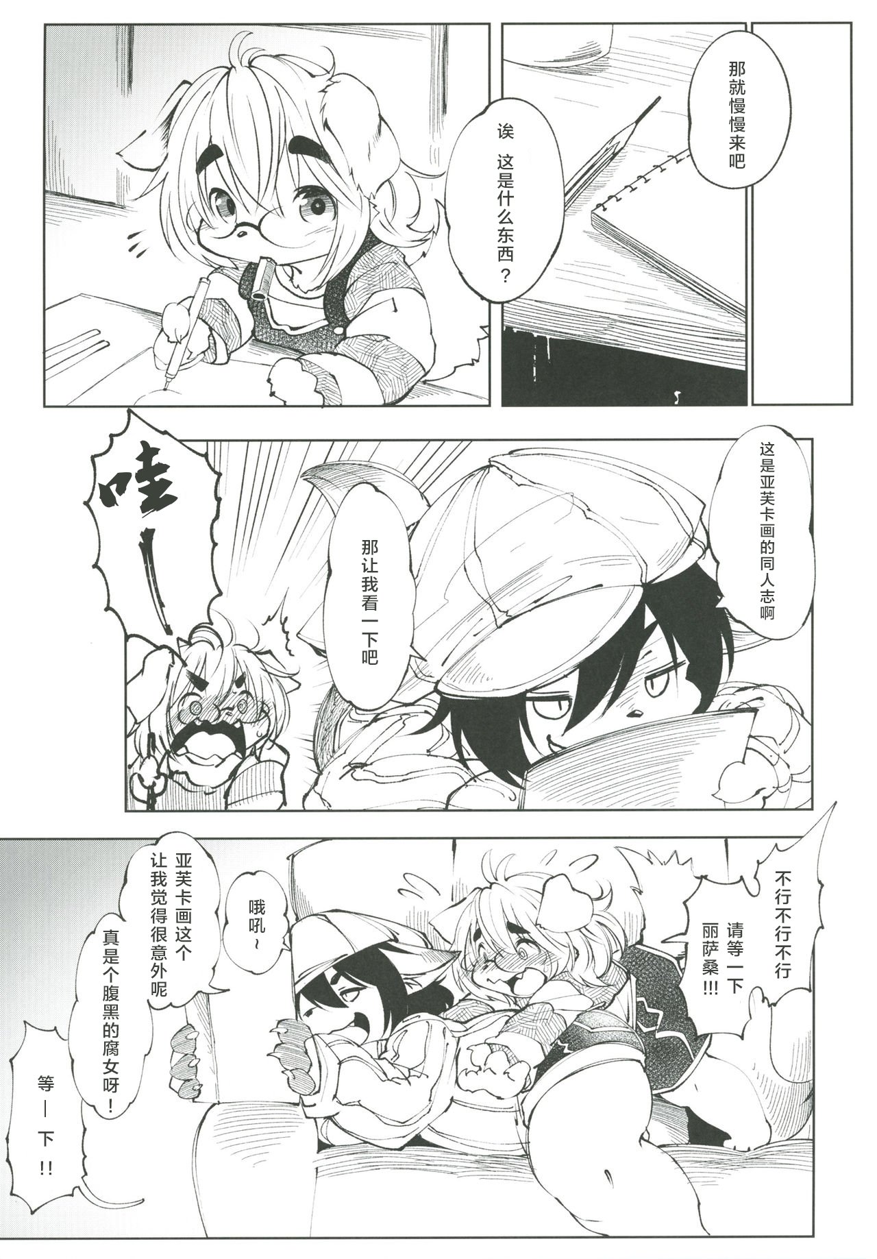 04