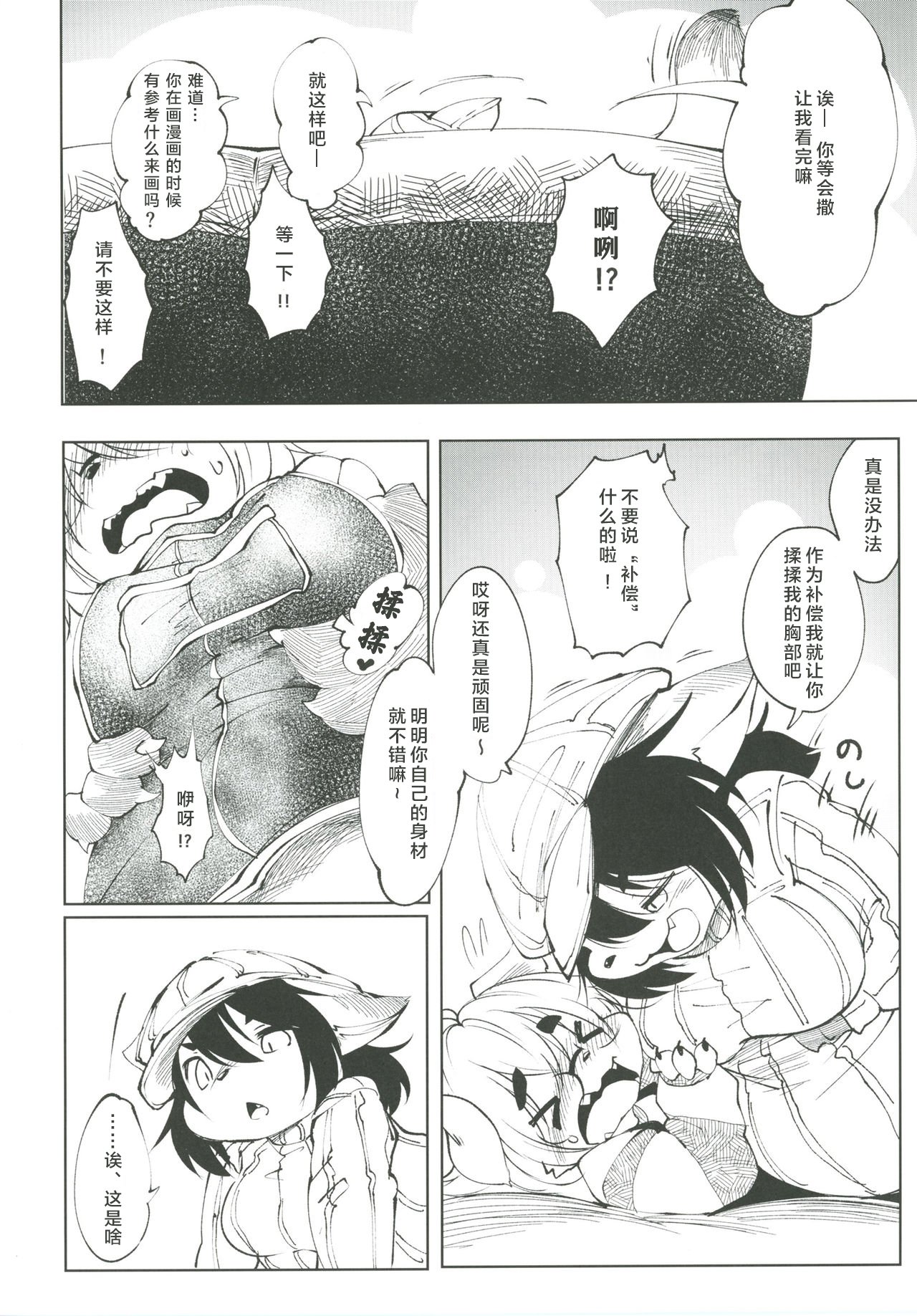 05