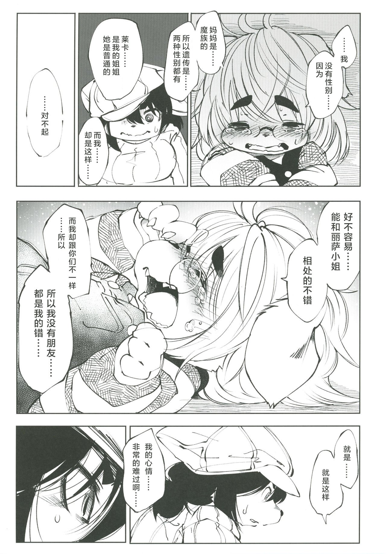 08