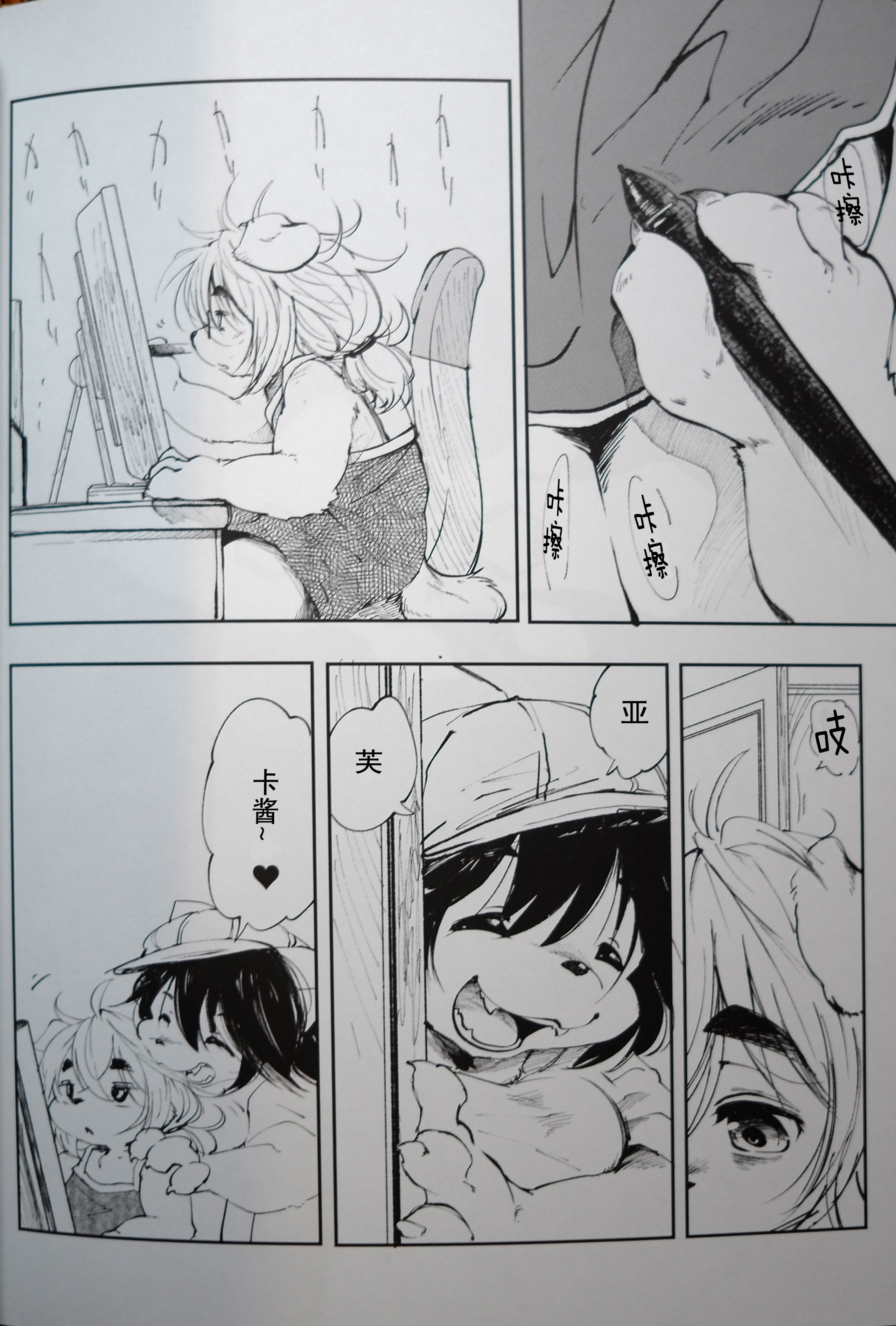 02