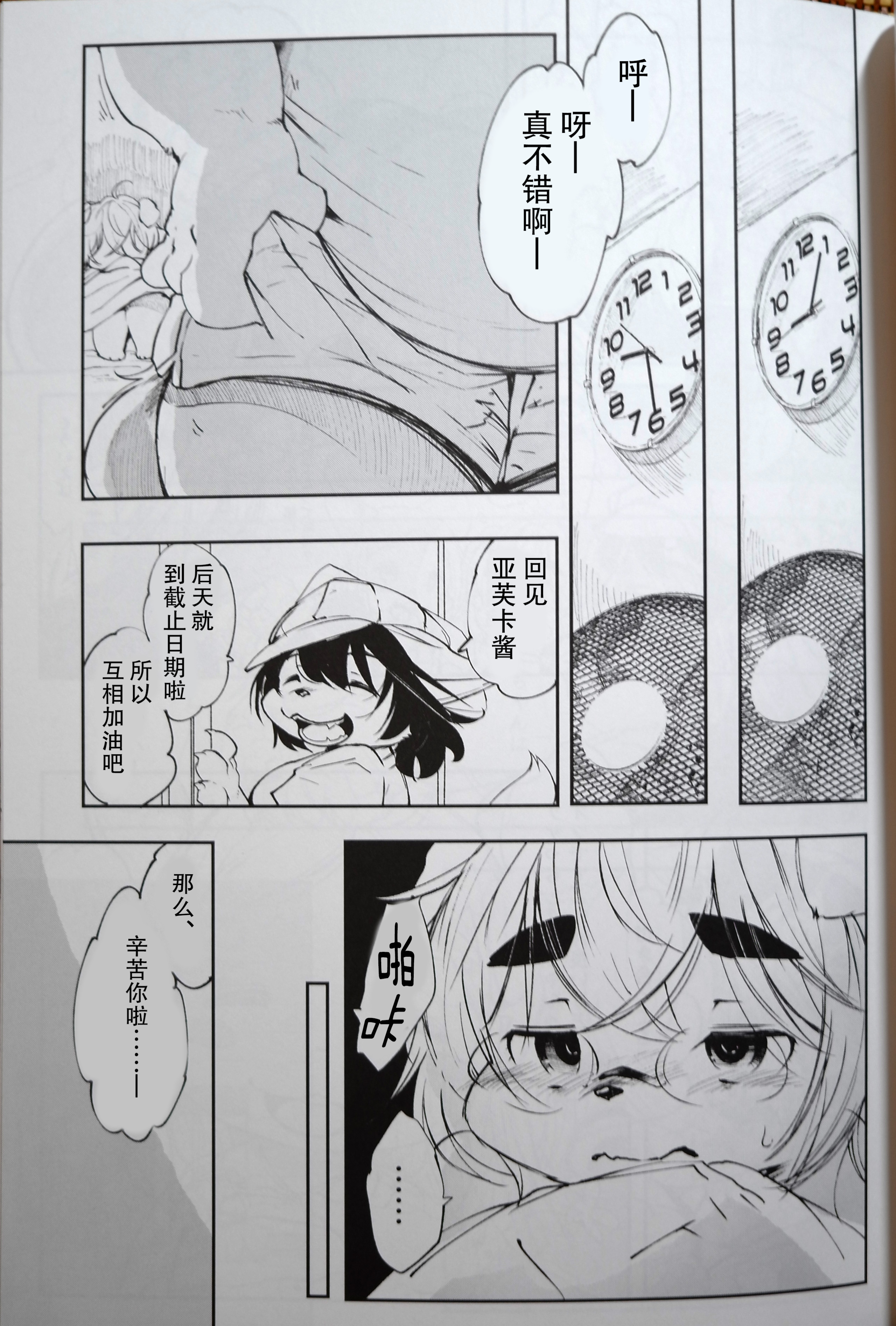 05