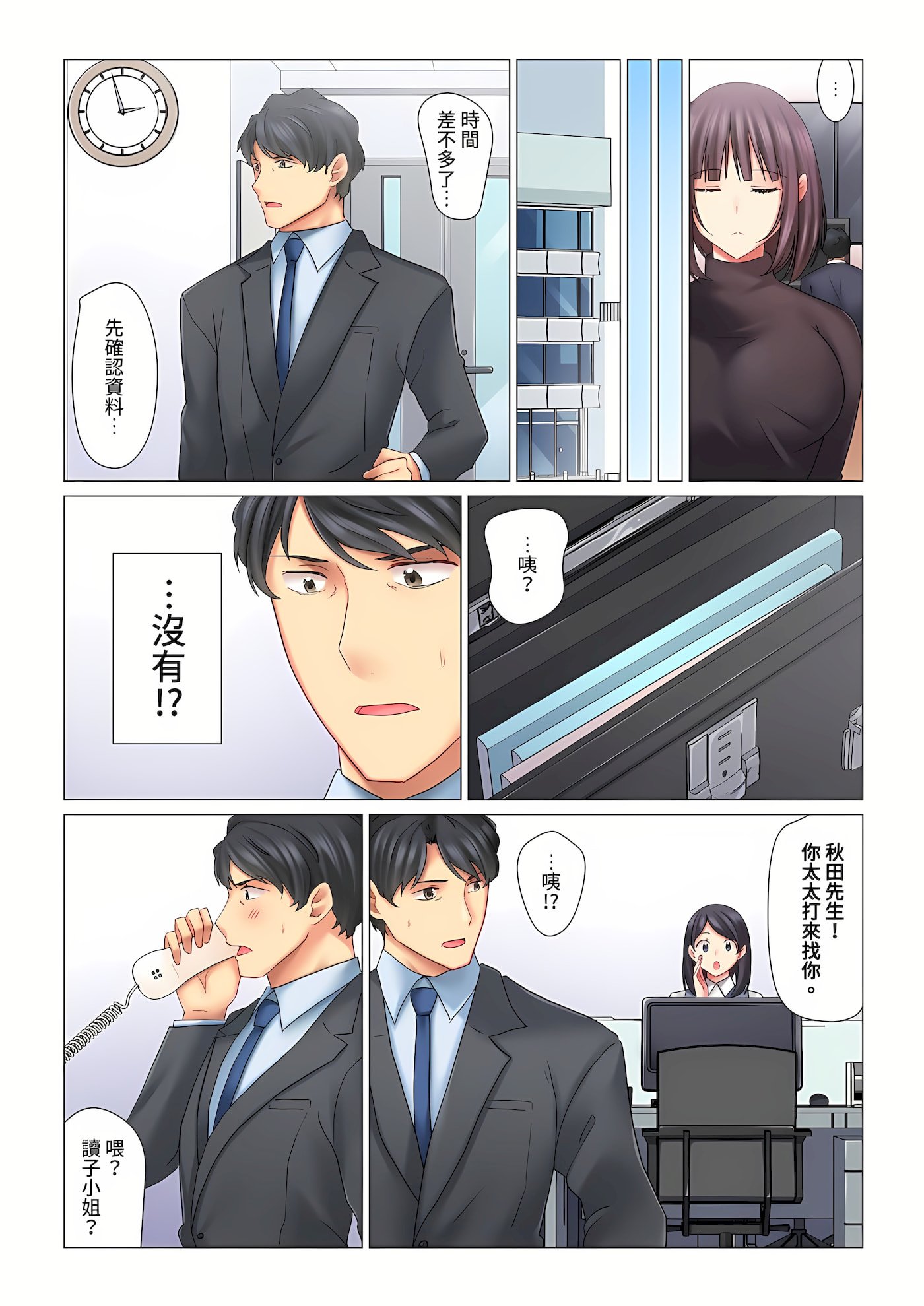 03_04