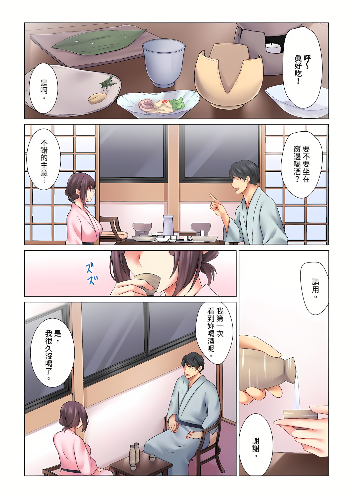 04_10