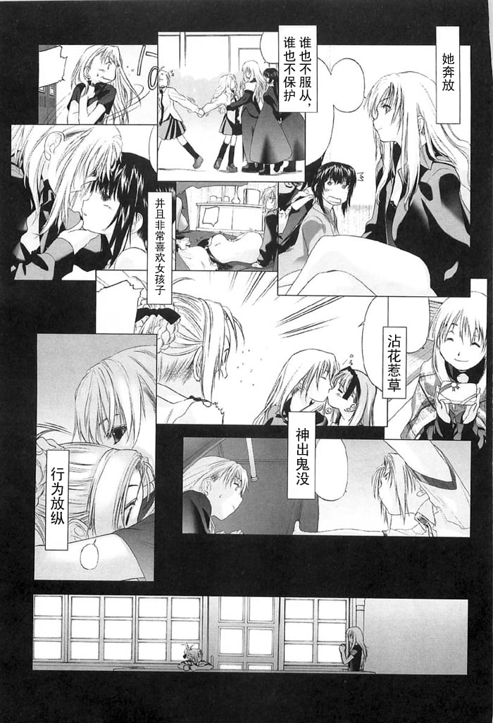 syo004_