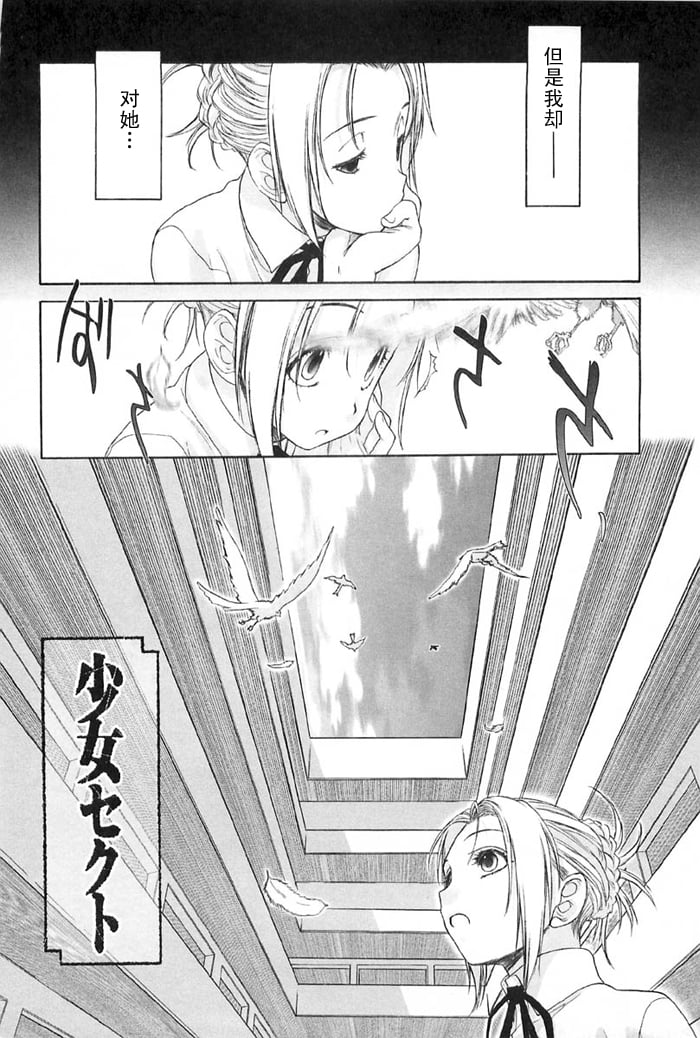 syo005_
