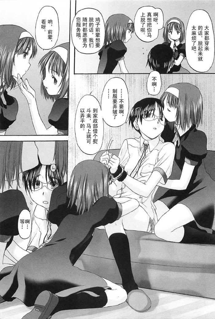 syo040_