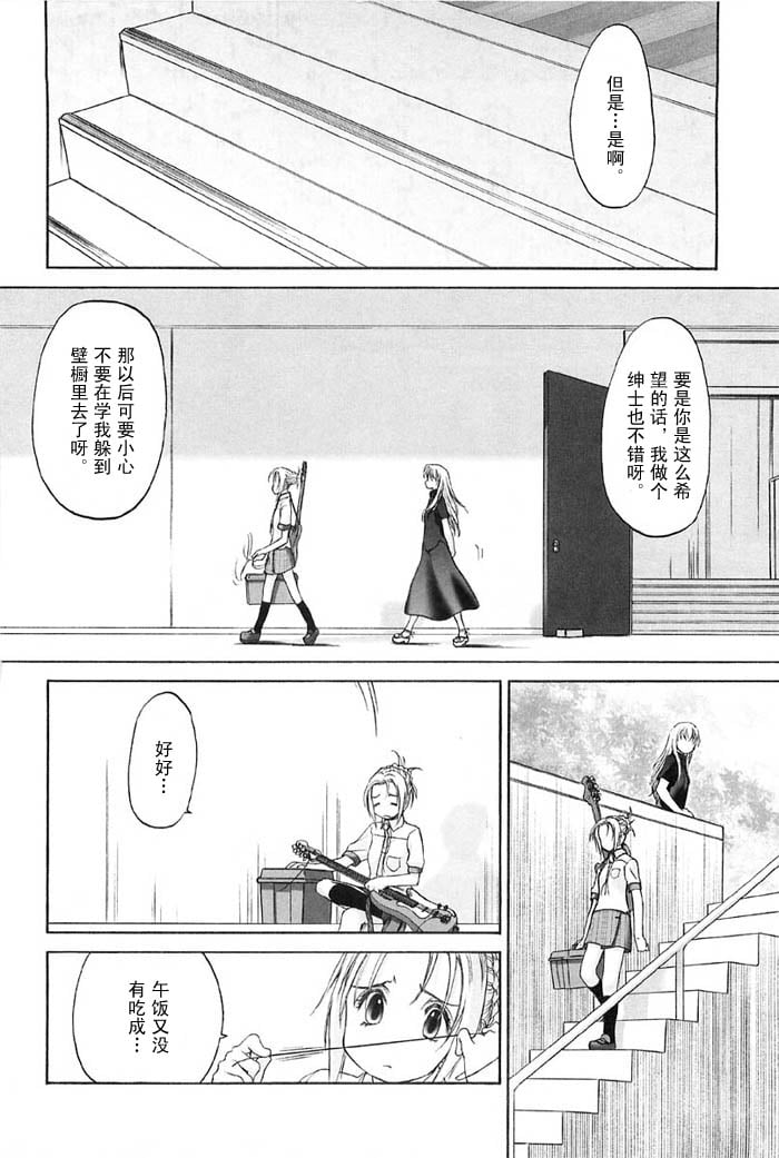 syo049_