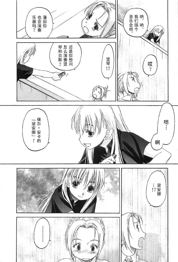 syo050_