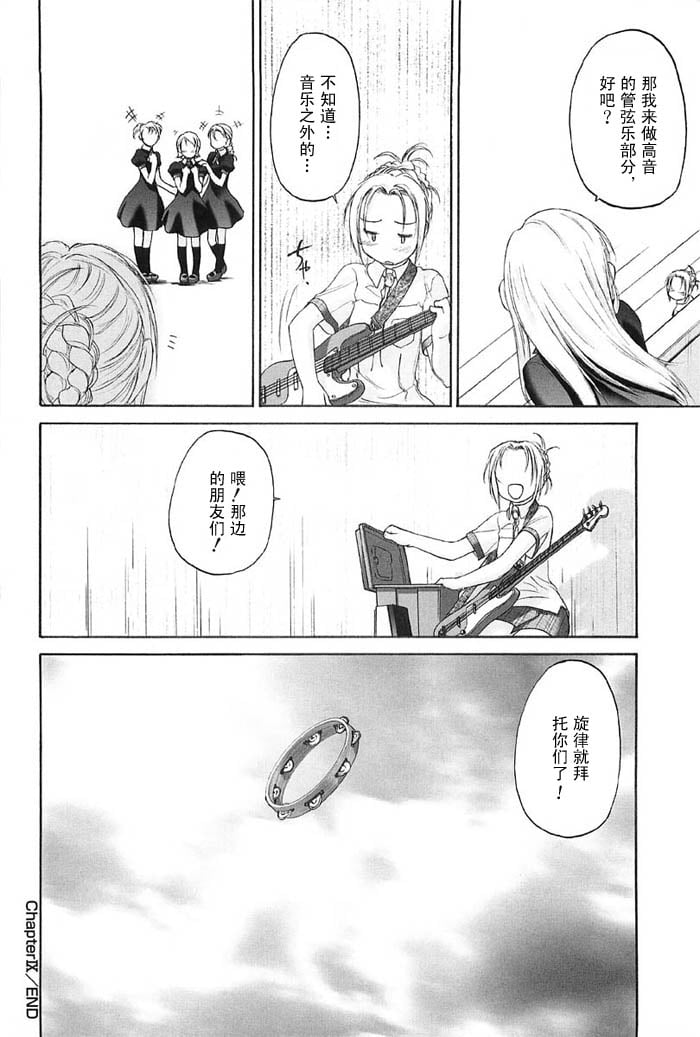 syo051_