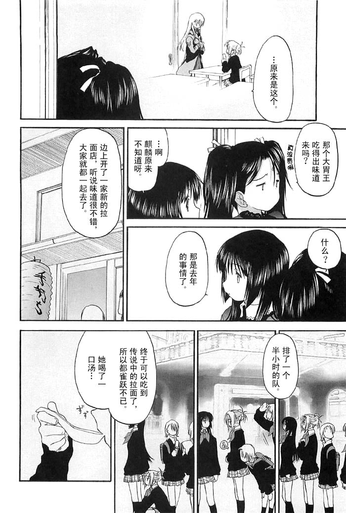 syo055_