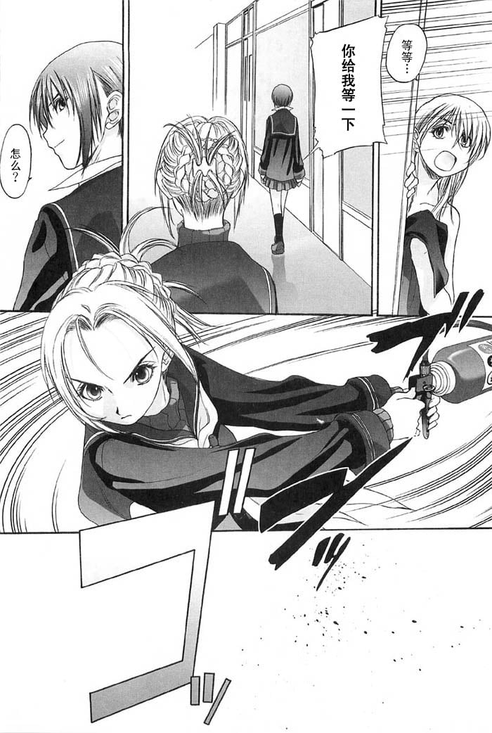 syo125_