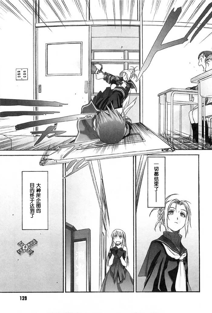 syo126_