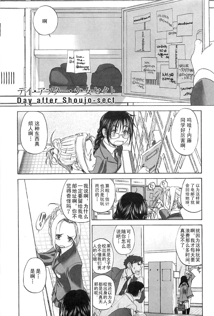 syo152_