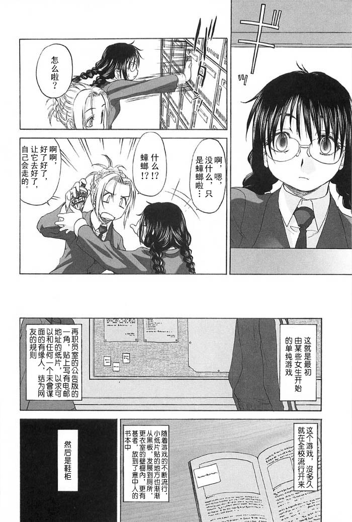 syo153_