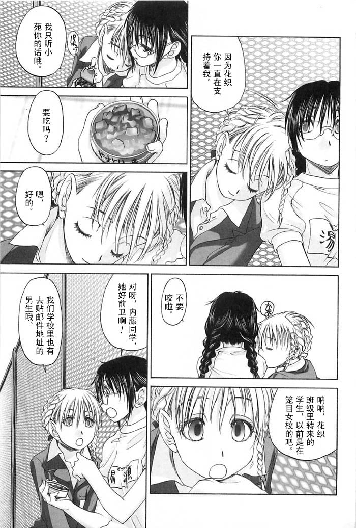syo156_