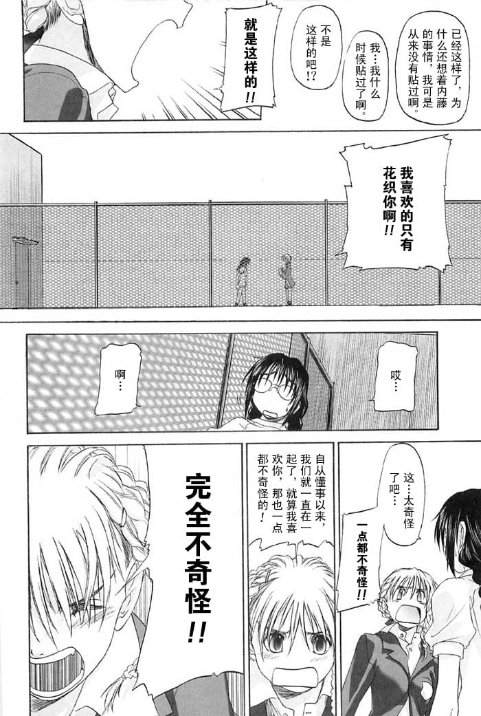 syo159_