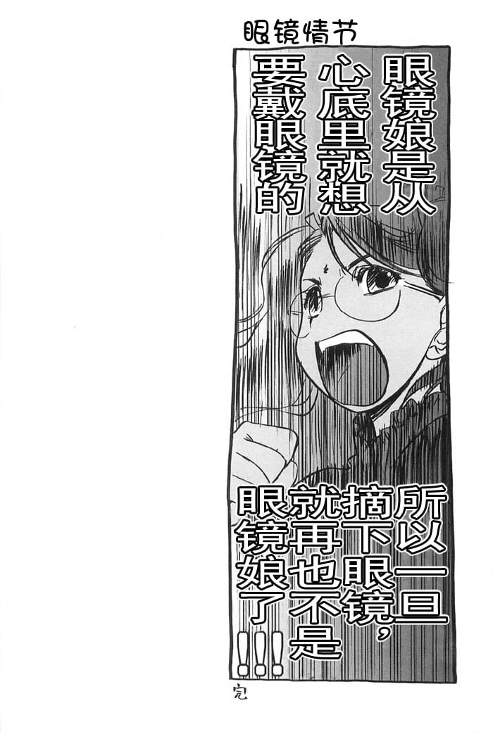 syo173_