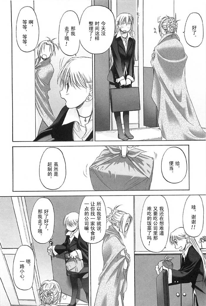 syo177_