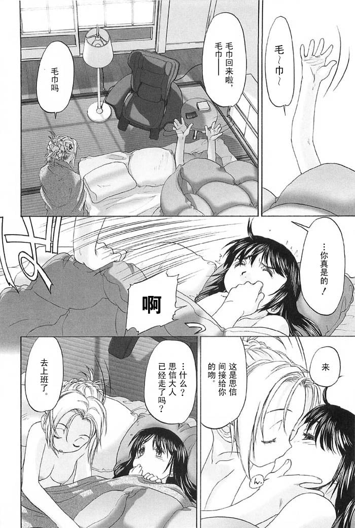 syo181_