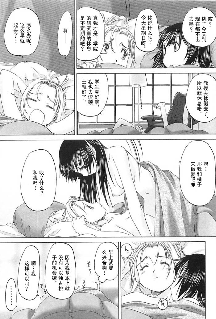 syo182_