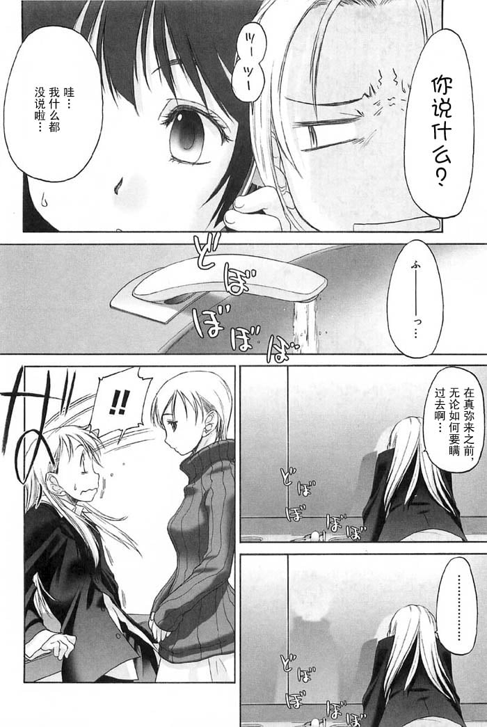 syo187_