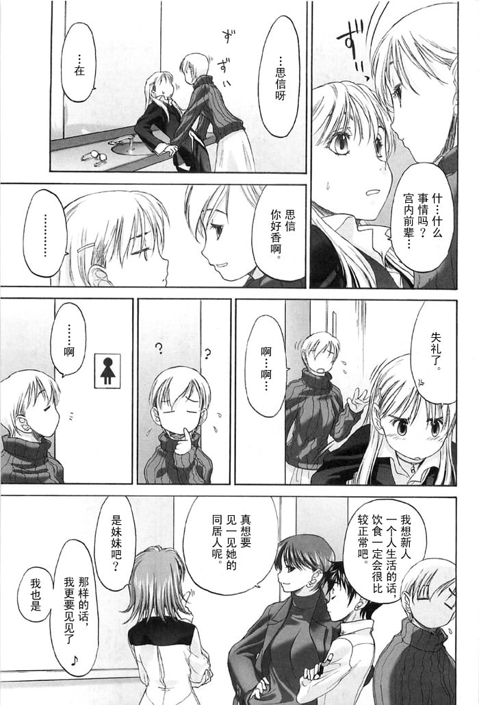 syo188_
