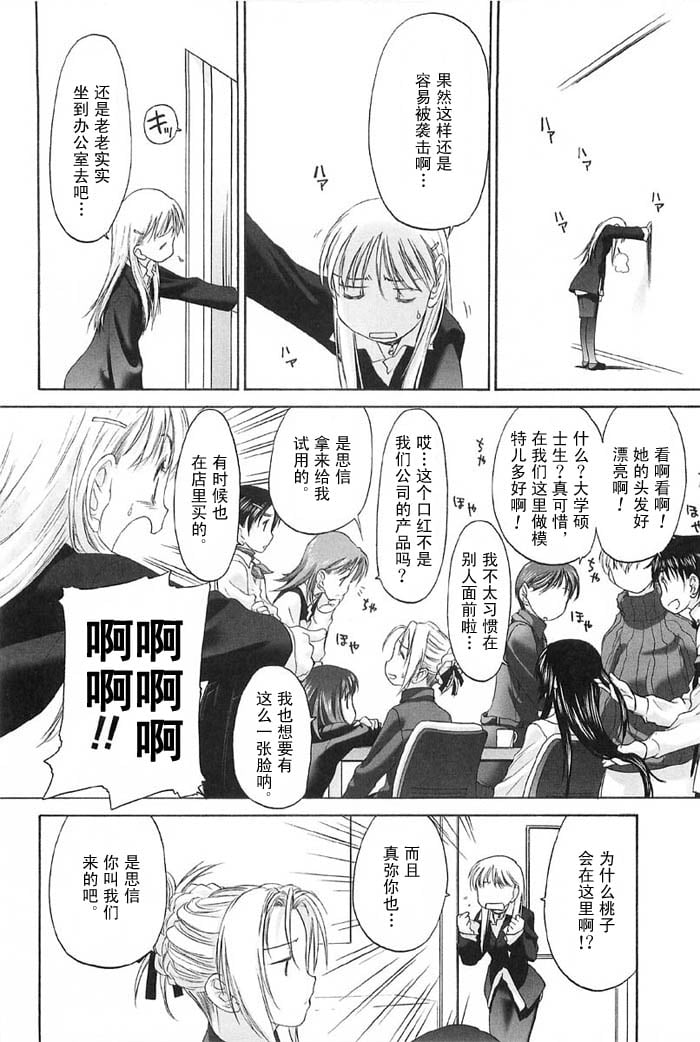 syo191_