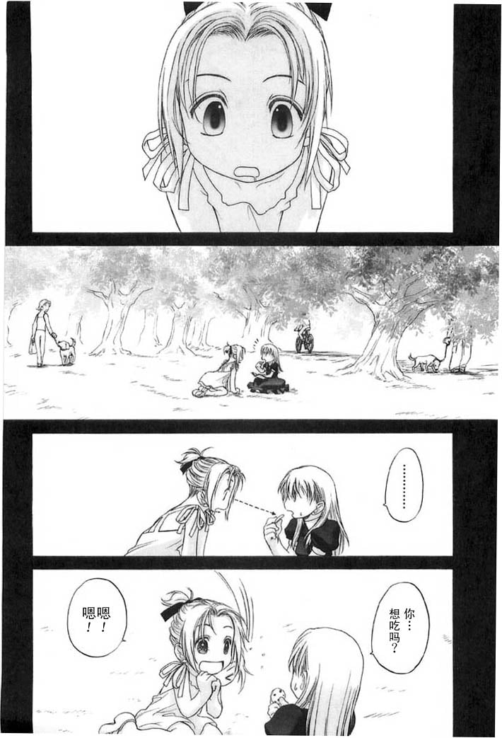 syo199_