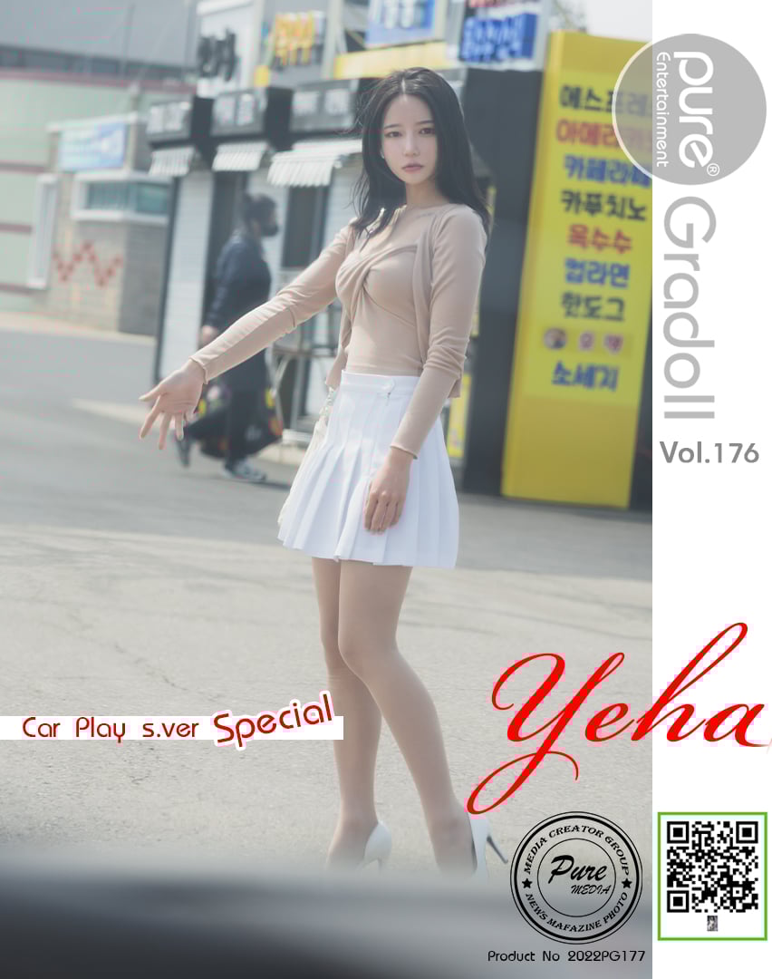 Pure-Media-Vol.176-Yeha-MrCong.com-044