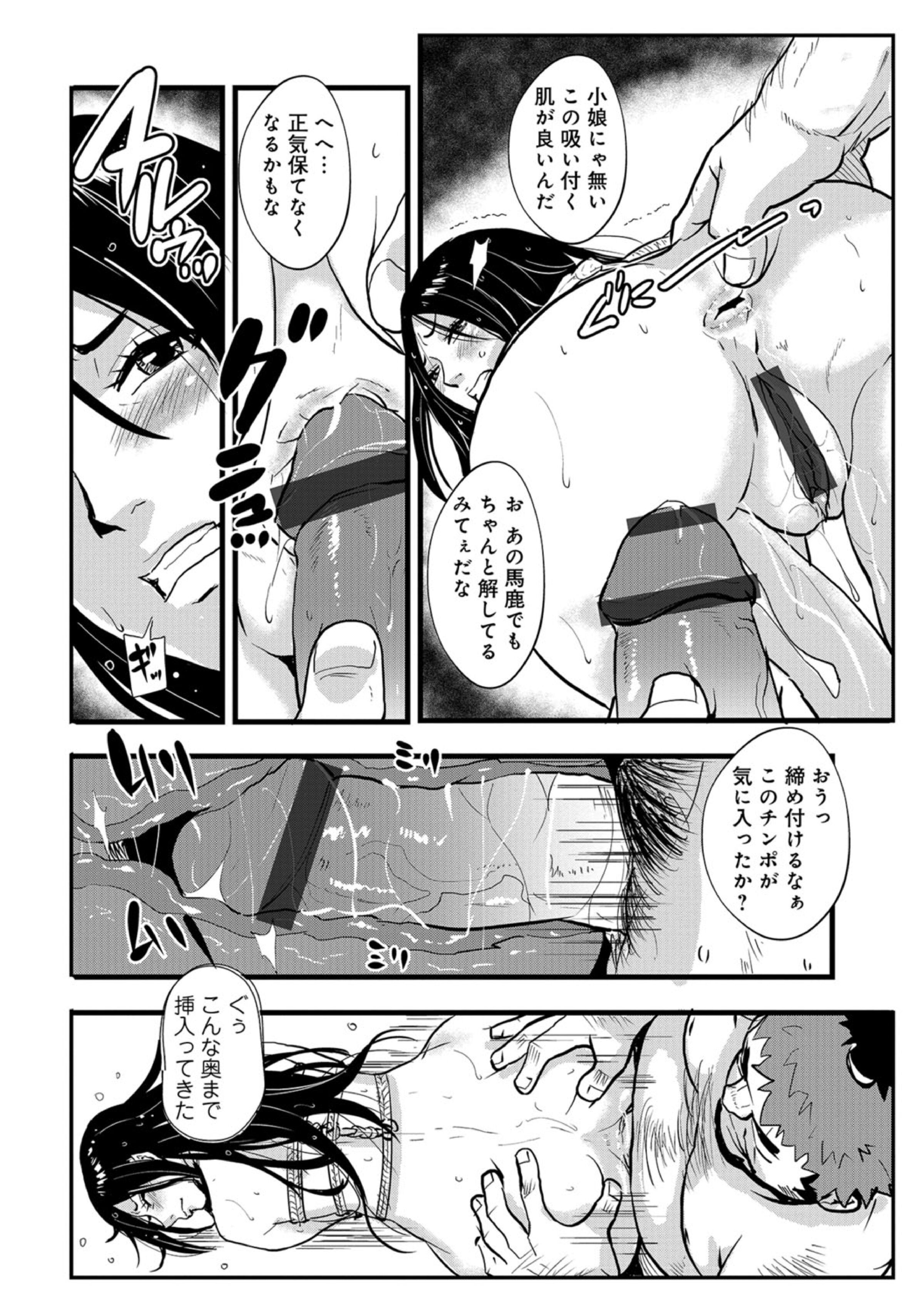 08
