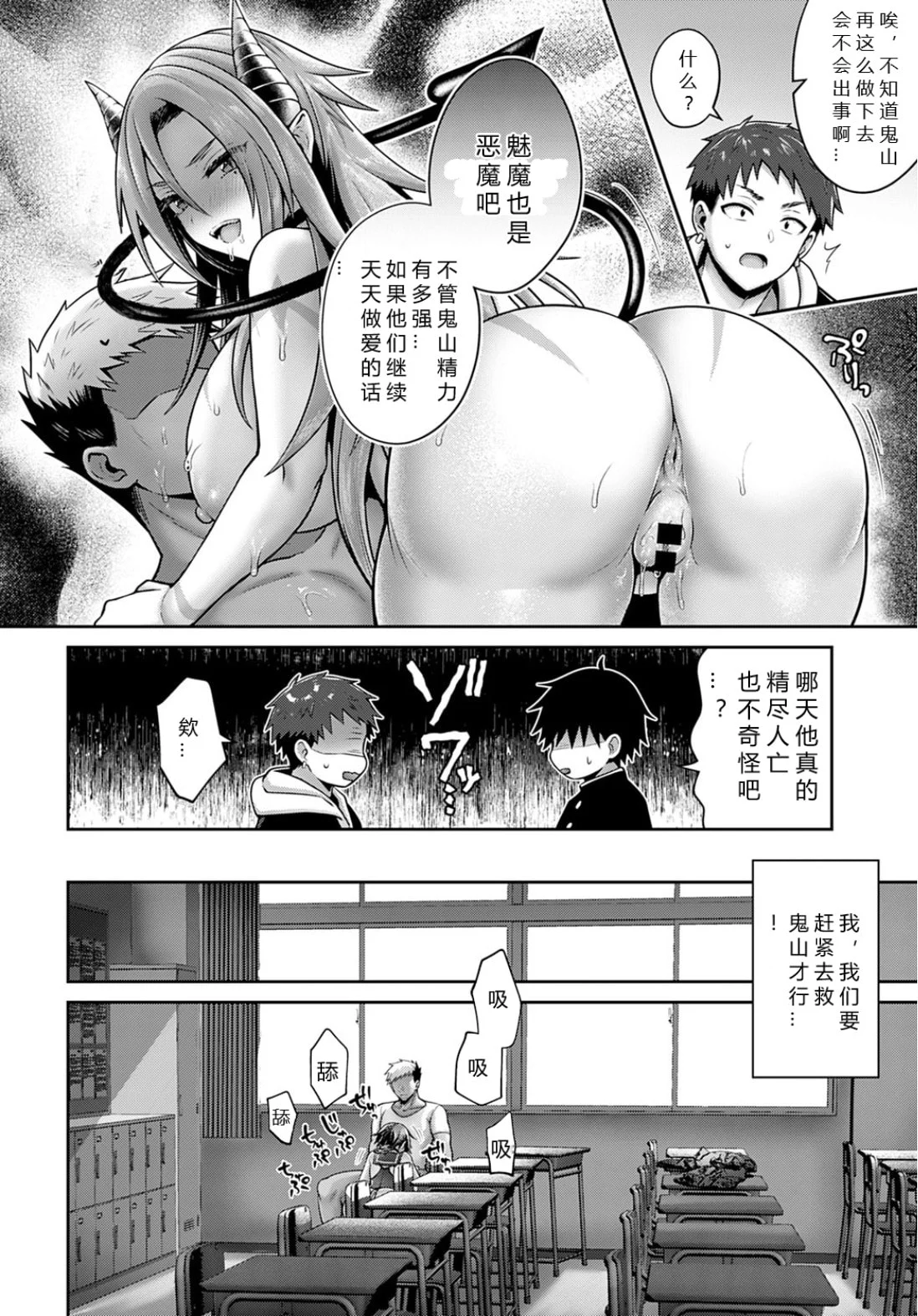 06