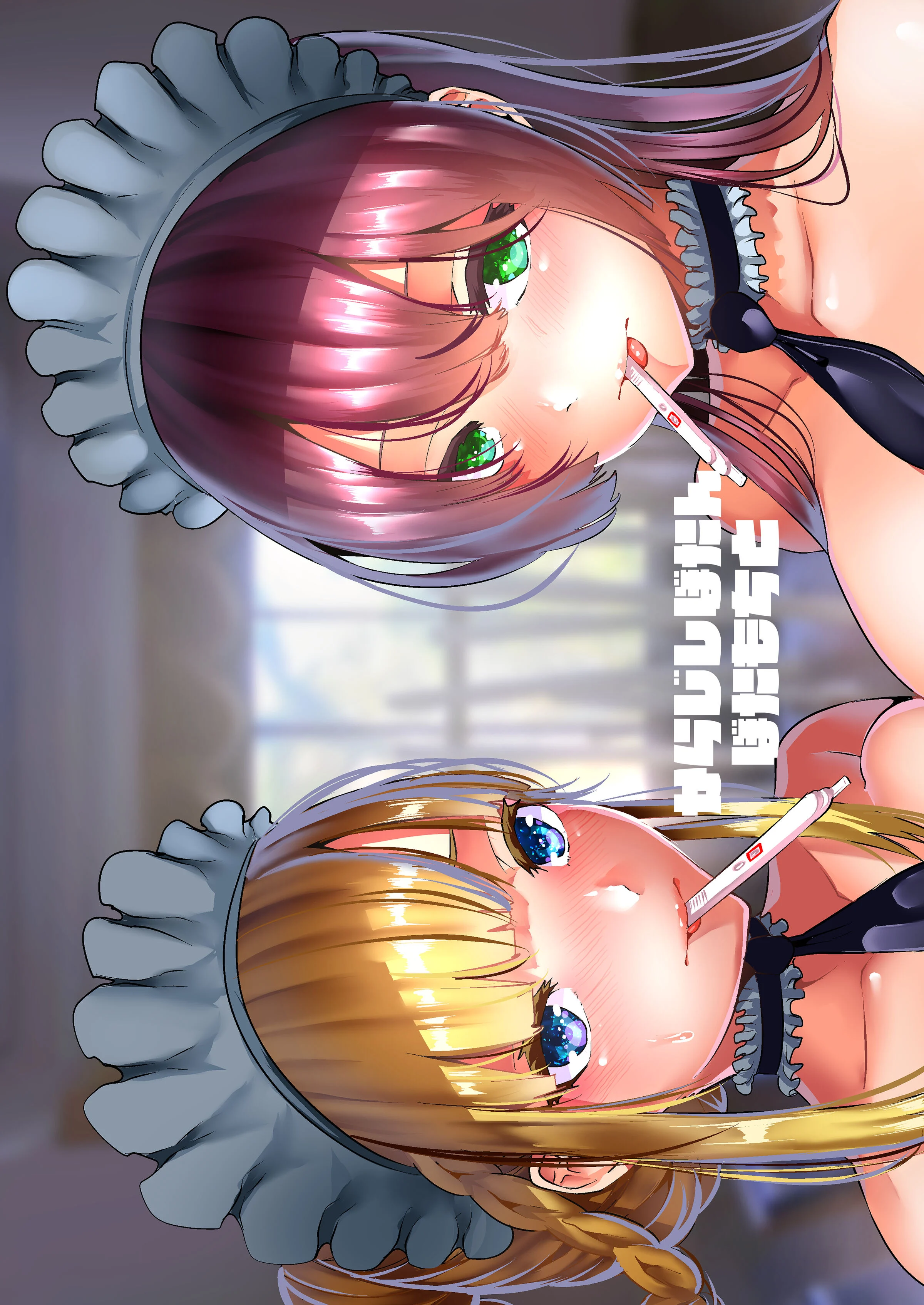 22