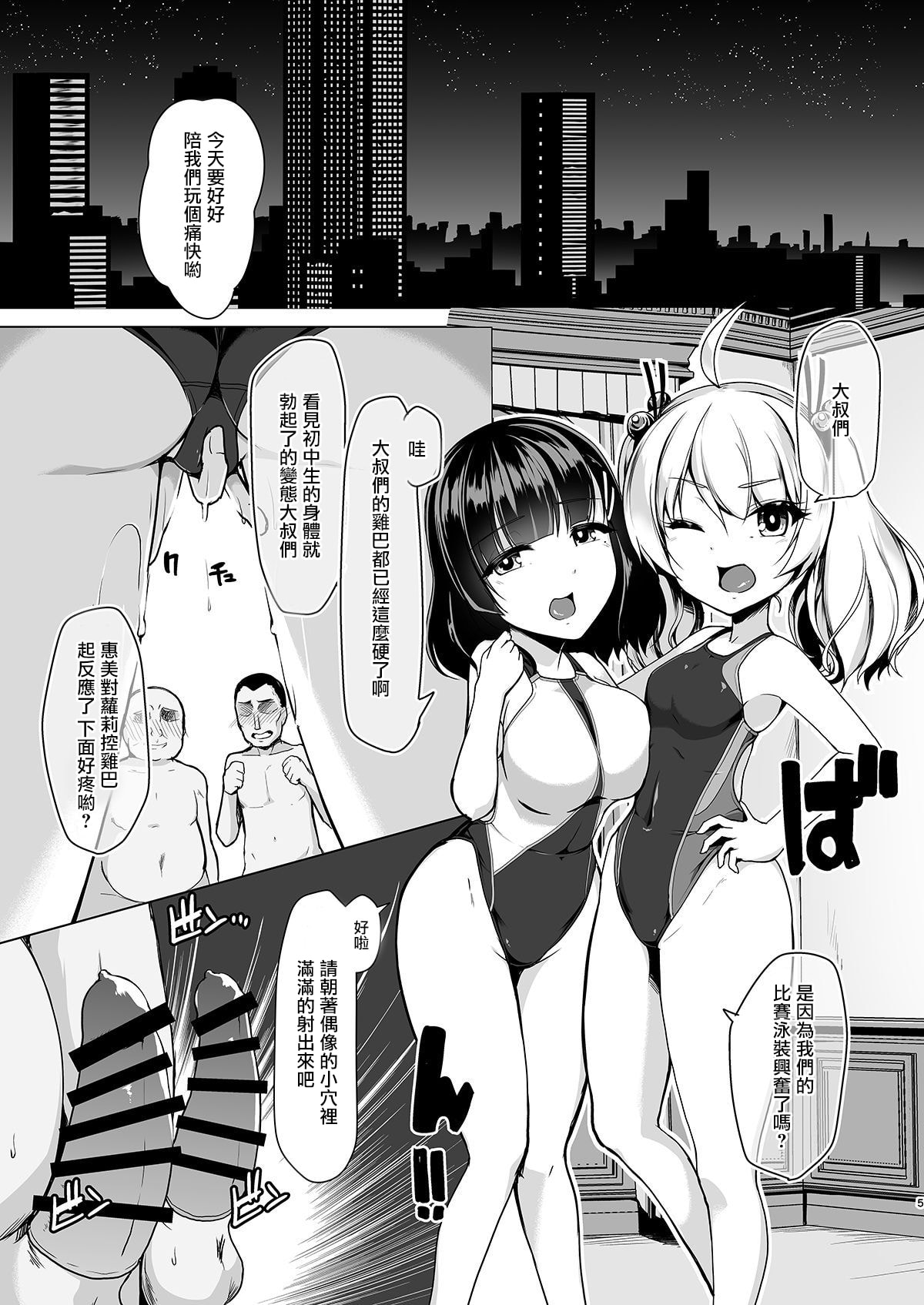 04