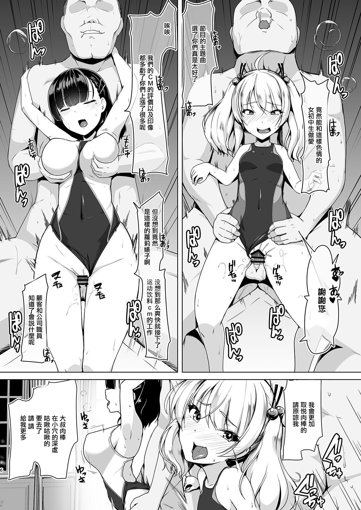 05