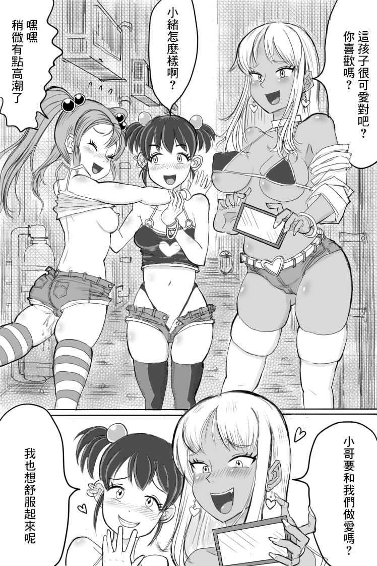 03