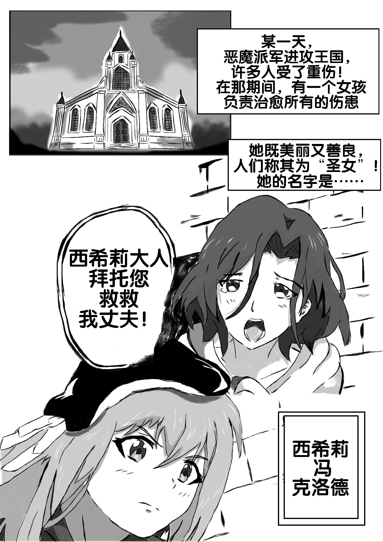 03