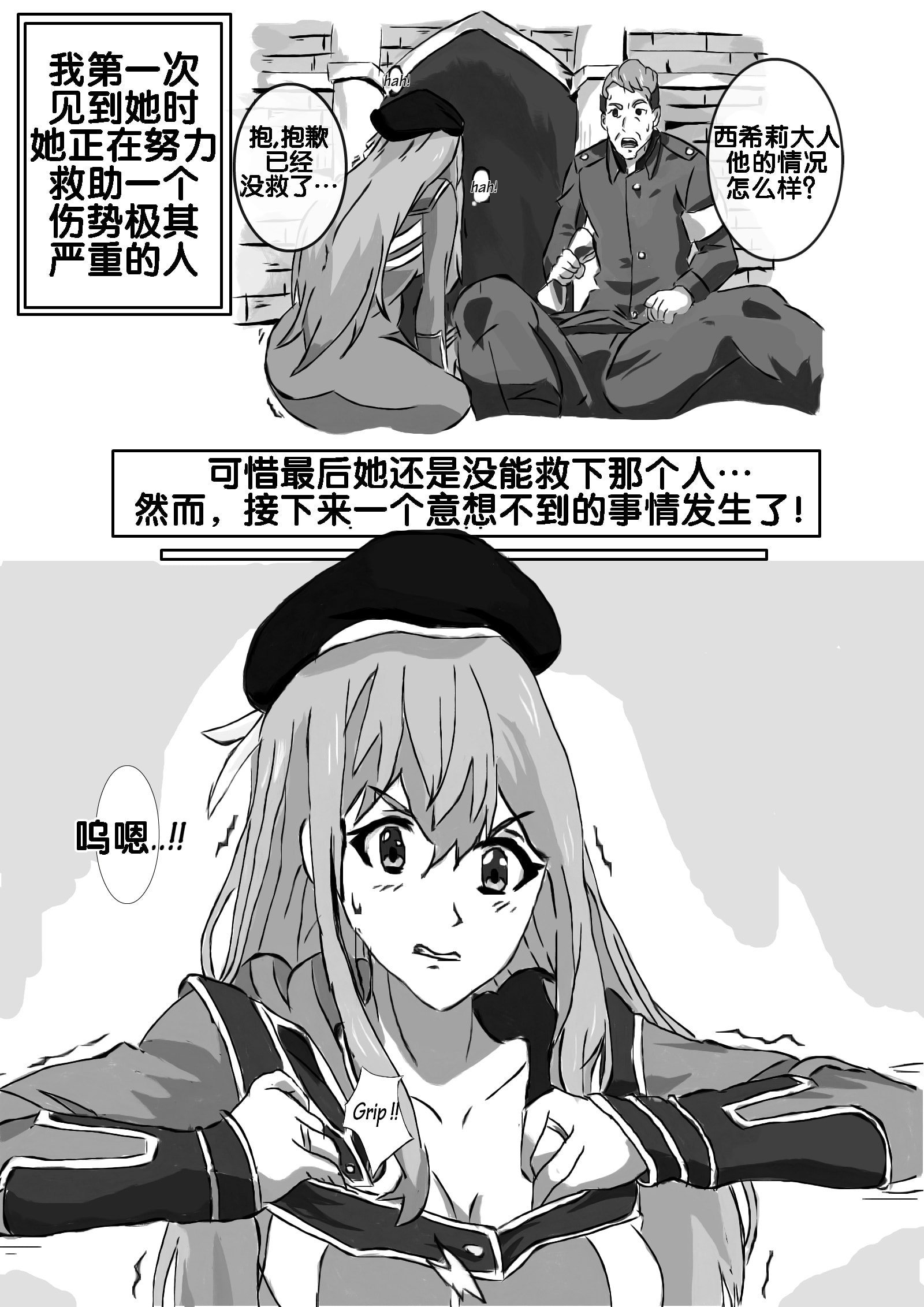 04