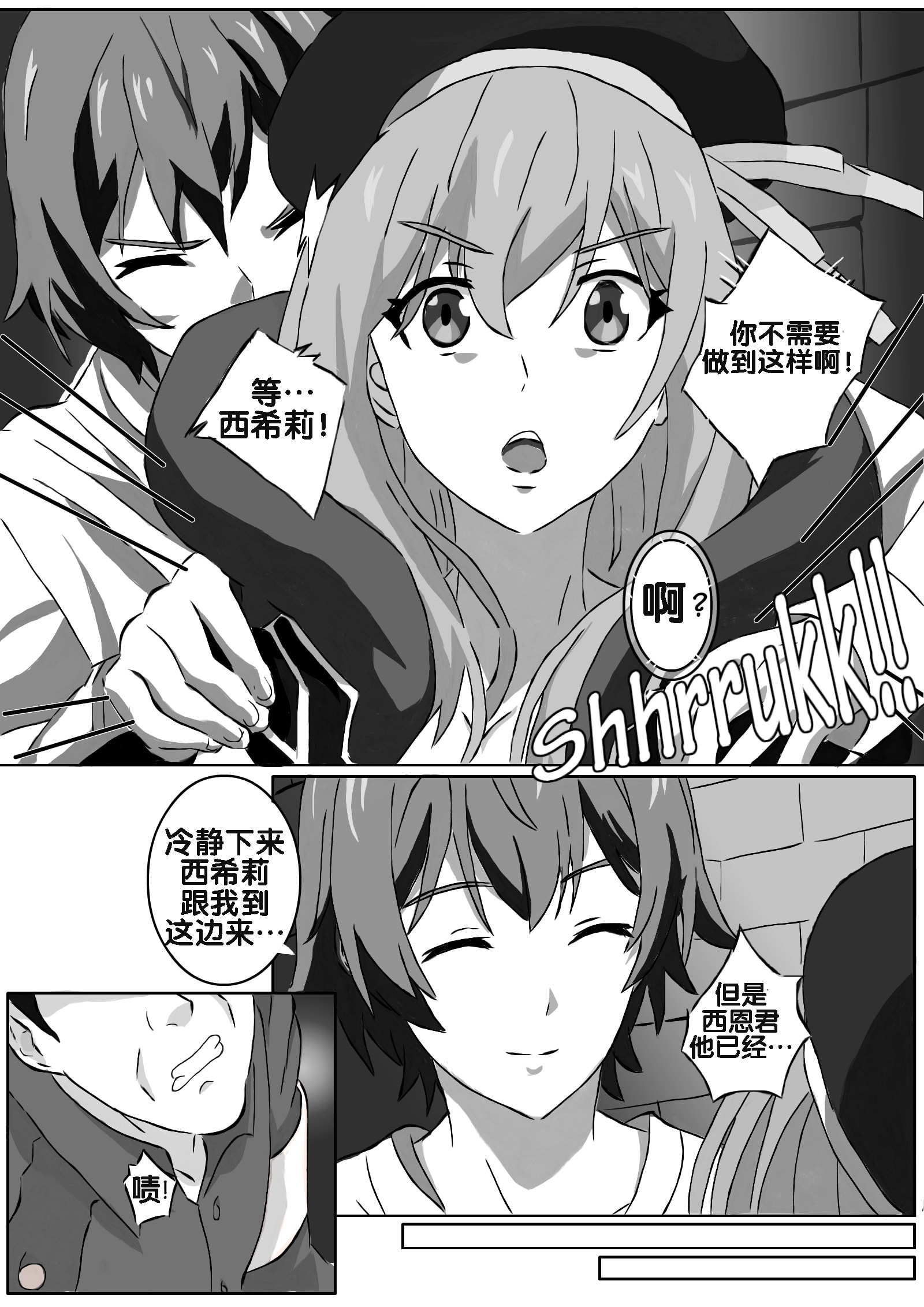06