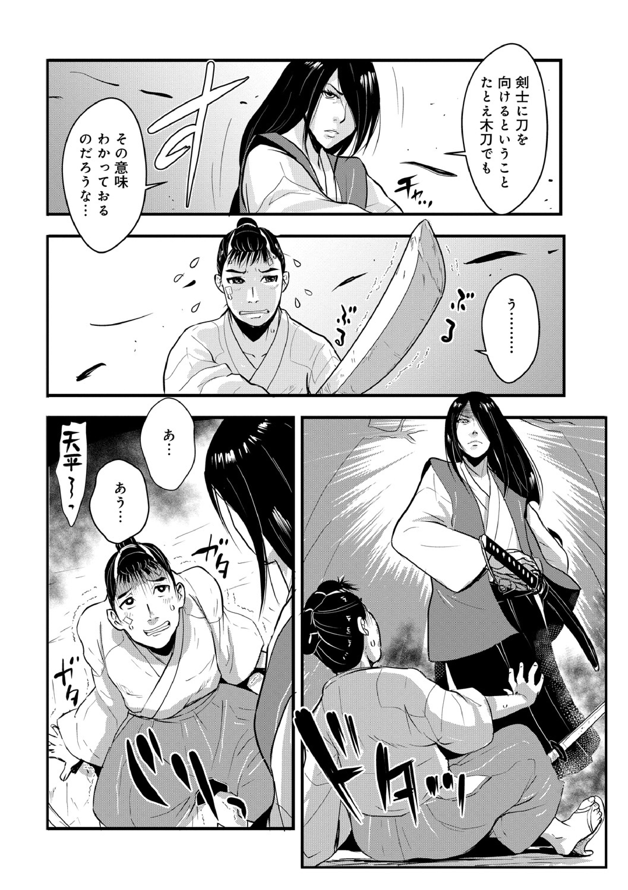 04