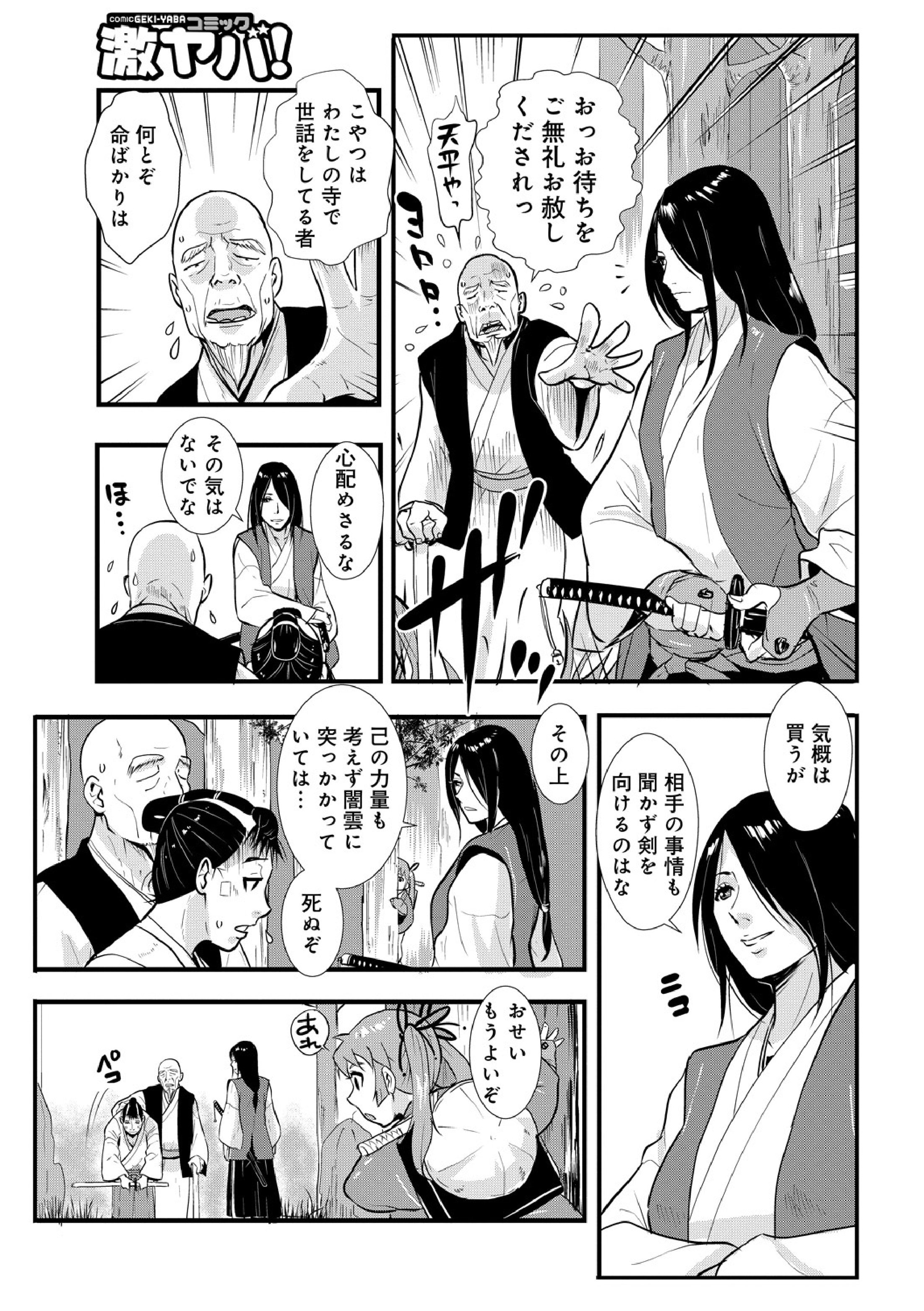 05