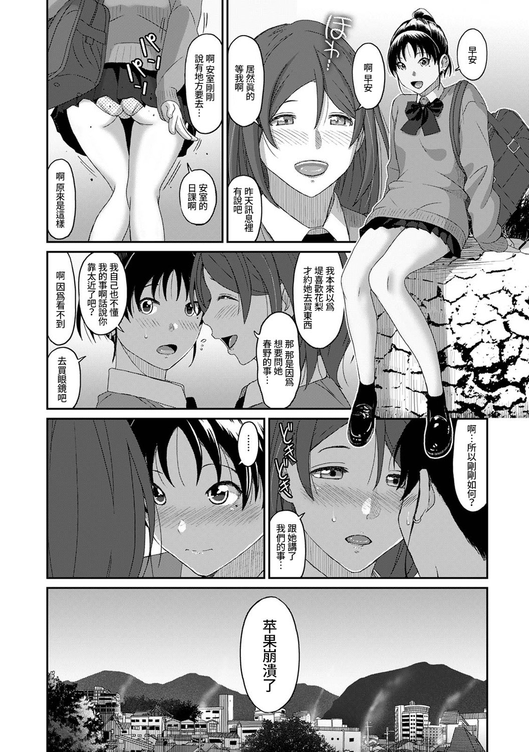 215