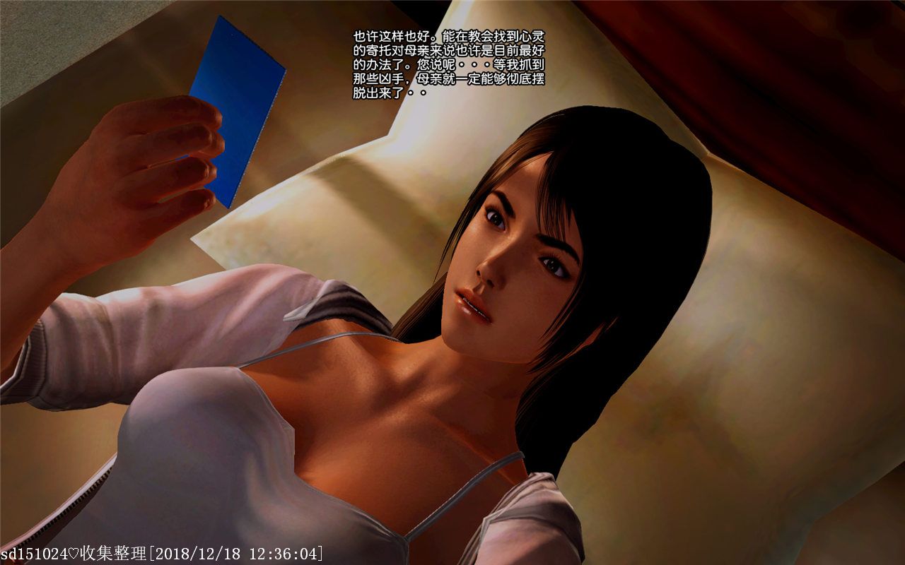 0079