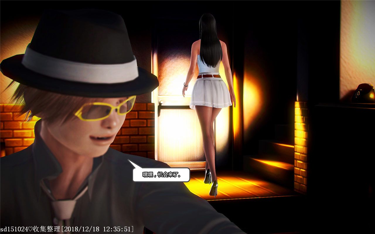 0073